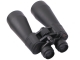 images/v/201208/13461425411_binoculars (1).jpg